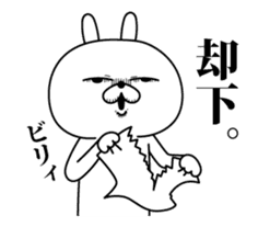 Rabbit expression is too rich(Anime3) sticker #12716886