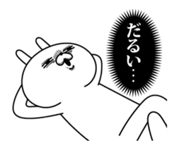 Rabbit expression is too rich(Anime3) sticker #12716892