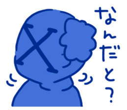 Message from X sticker #12716959