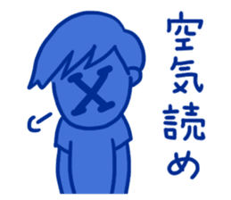 Message from X sticker #12716968