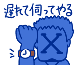 Message from X sticker #12716969