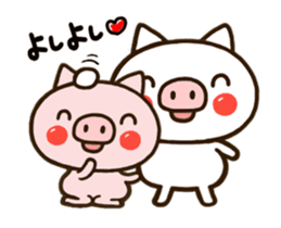 Move! Anytime Love Love sticker #12717311