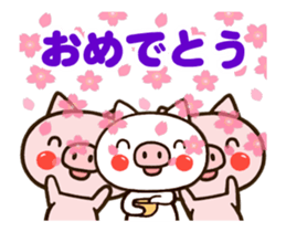 Move! Anytime Love Love sticker #12717312