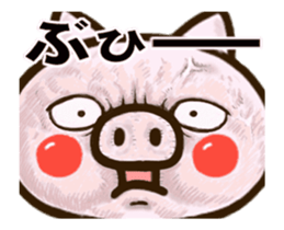 Move! Anytime Love Love sticker #12717314