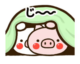 Move! Anytime Love Love sticker #12717330