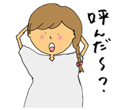 Mamechipi sticker #12717341