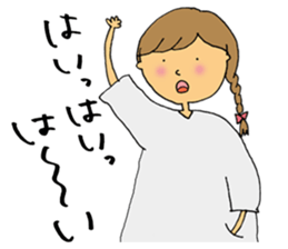 Mamechipi sticker #12717342