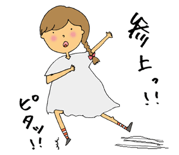 Mamechipi sticker #12717343