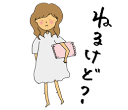 Mamechipi sticker #12717347