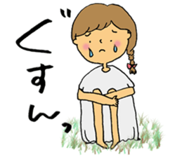 Mamechipi sticker #12717349