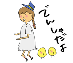 Mamechipi sticker #12717351