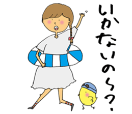 Mamechipi sticker #12717352