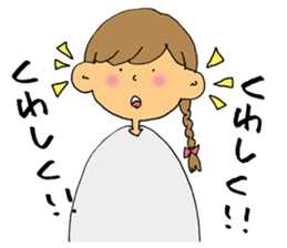 Mamechipi sticker #12717356