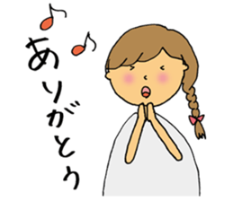 Mamechipi sticker #12717364