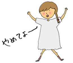 Mamechipi sticker #12717371