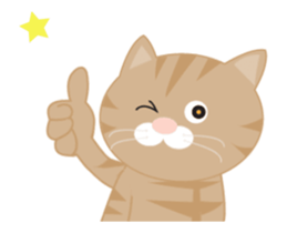 My neme is chat sticker #12717420