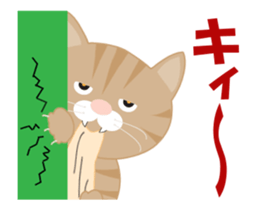 My neme is chat sticker #12717428