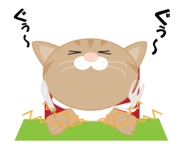 My neme is chat sticker #12717431