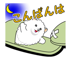 Move! Pomeranian 4 sticker #12717464