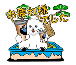 Move! Pomeranian 4 sticker #12717484