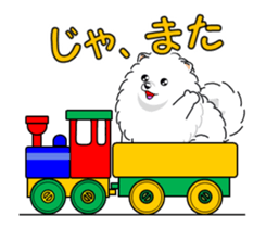 Move! Pomeranian 4 sticker #12717485