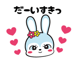Rabbit retro animation Love version sticker #12717690