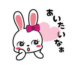 Rabbit retro animation Love version sticker #12717698