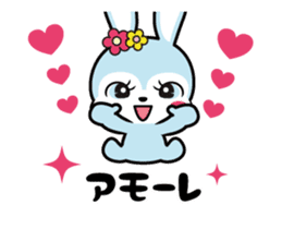 Rabbit retro animation Love version sticker #12717704