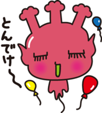 Saturn people dot-cyan sticker #12717711