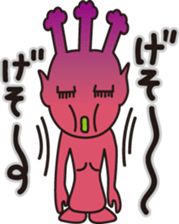 Saturn people dot-cyan sticker #12717714