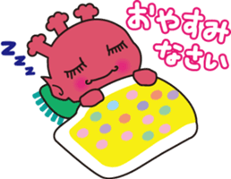 Saturn people dot-cyan sticker #12717723