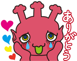 Saturn people dot-cyan sticker #12717726