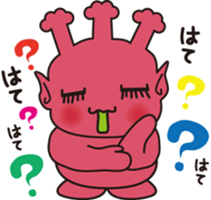 Saturn people dot-cyan sticker #12717731