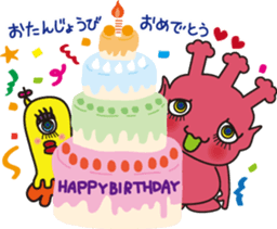 Saturn people dot-cyan sticker #12717732