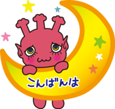 Saturn people dot-cyan sticker #12717734