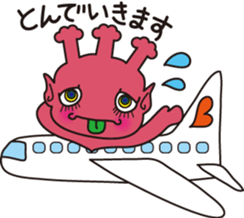 Saturn people dot-cyan sticker #12717738