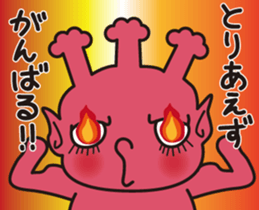 Saturn people dot-cyan sticker #12717739