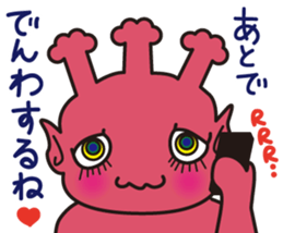 Saturn people dot-cyan sticker #12717740