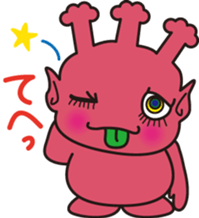 Saturn people dot-cyan sticker #12717741