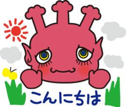 Saturn people dot-cyan sticker #12717745