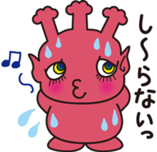 Saturn people dot-cyan sticker #12717748