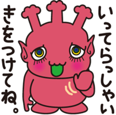 Saturn people dot-cyan sticker #12717749