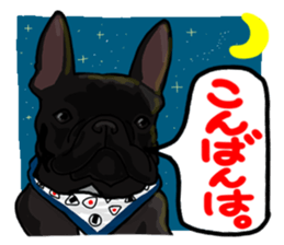French bulldog family12 sticker #12718073