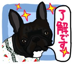 French bulldog family12 sticker #12718077