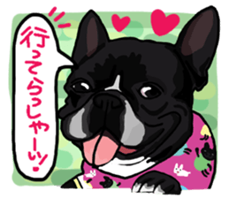 French bulldog family12 sticker #12718079