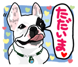 French bulldog family12 sticker #12718080