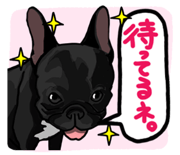 French bulldog family12 sticker #12718083