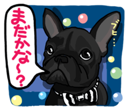 French bulldog family12 sticker #12718086