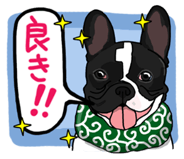 French bulldog family12 sticker #12718087