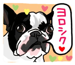 French bulldog family12 sticker #12718090
